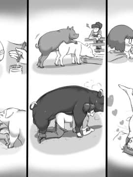 [pink-noise (みずいろ めがね)] どうぶつ農場 3匹の子豚ちゃん編 [靴下汉化组]_40