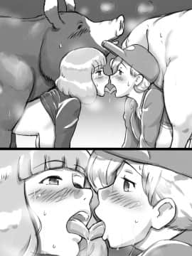 [pink-noise (みずいろ めがね)] どうぶつ農場 3匹の子豚ちゃん編 [靴下汉化组]_49