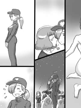 [pink-noise (みずいろ めがね)] どうぶつ農場 3匹の子豚ちゃん編 [靴下汉化组]_56