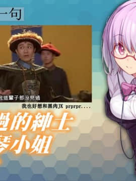 [Atelier Curlicue (尻戦車)] 黒ギャルビッチの射精管理！？～射精したら人生_00023