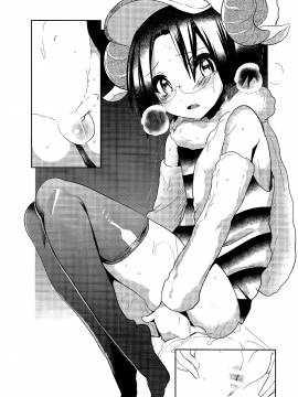 [无毒汉化组] (こみトレ24) [カンナビス、ミネ農場 (しまじ、ミネむら)] うるふしーぷレッスン (アイドルマスター SideM)_031