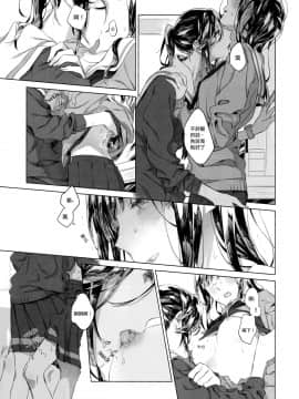 [沒有漢化] (C97) [Sleeper (猫村)] Happy! I Scream. (響け! ユーフォニアム)_003