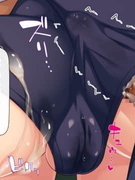 (同人CG集) [一億万軒茶屋] おいっ! 俺の学園が風俗店になってんぞっ!_126_CG_06_03