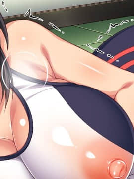 (同人CG集) [一億万軒茶屋] おいっ! 俺の学園が風俗店になってんぞっ!_359_CG_05_11