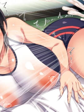 (同人CG集) [一億万軒茶屋] おいっ! 俺の学園が風俗店になってんぞっ!_365_CG_05_17