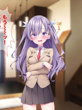 (同人CG集) [Tiramisu (ひなた睦月)] イヤなのに発情！？ 7日後に快楽堕ちするツンデレな姪_127_126