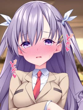 (同人CG集) [Tiramisu (ひなた睦月)] イヤなのに発情！？ 7日後に快楽堕ちするツンデレな姪_267_N026