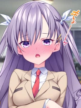 (同人CG集) [Tiramisu (ひなた睦月)] イヤなのに発情！？ 7日後に快楽堕ちするツンデレな姪_325_N084