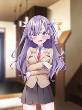 (同人CG集) [Tiramisu (ひなた睦月)] イヤなのに発情！？ 7日後に快楽堕ちするツンデレな姪_367_N126