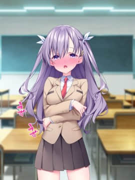 (同人CG集) [Tiramisu (ひなた睦月)] イヤなのに発情！？ 7日後に快楽堕ちするツンデレな姪_371_N130