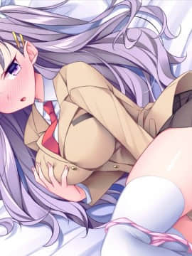 (同人CG集) [Tiramisu (ひなた睦月)] イヤなのに発情！？ 7日後に快楽堕ちするツンデレな姪_490_C009