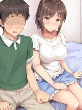 (同人CG集) [Xenoms (ファイカプリコ)] その頃、彼女はアイツと…_129_text_off_3