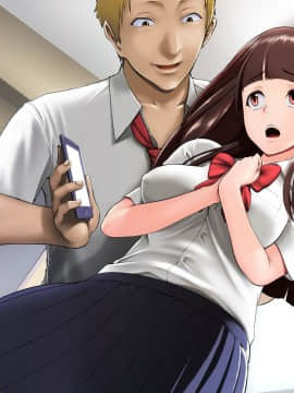 (同人CG集) [バーニング姉妹 (秋)] 【悲報】クラスメイトに幼なじみのヴァージンを奪われました。_n0012