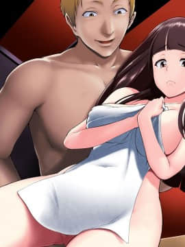 (同人CG集) [バーニング姉妹 (秋)] 【悲報】クラスメイトに幼なじみのヴァージンを奪われました。_n0082