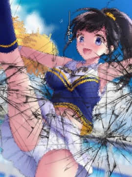 (同人CG集) [ヨダカパン (ねむのや)] タブー～精神科医と傷を負った少女～_016