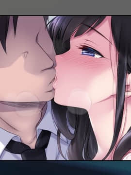 (同人CG集) [ヨダカパン (ねむのや)] タブー～精神科医と傷を負った少女～_CG069