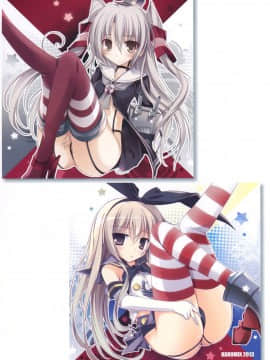 (COMIC1☆9) [KAROMIX (karory)] EX.Art (よろず)_23