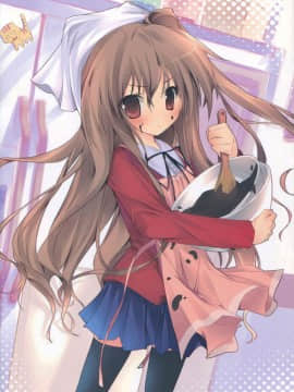 (COMIC1☆9) [KAROMIX (karory)] EX.Art (よろず)_44