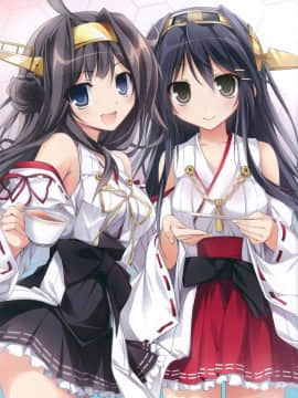 (COMIC1☆9) [KAROMIX (karory)] EX.Art (よろず)_14