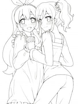 [よばんれふと (よばん)] 穏やかじゃない いちあお本 (アイカツ!)_p02