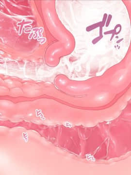 [MAG館 (v-mag)] みんなのゴブリンひろば ～ゆい先生はボク達のお漏らし遊具～_0612_612