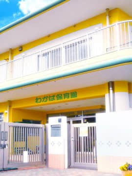 [MAG館 (v-mag)] みんなのゴブリンひろば ～ゆい先生はボク達のお漏らし遊具～_0703_b_48