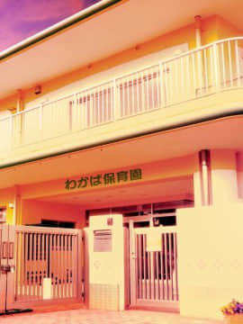 [MAG館 (v-mag)] みんなのゴブリンひろば ～ゆい先生はボク達のお漏らし遊具～_0714_b_59