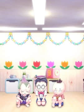 [MAG館 (v-mag)] みんなのゴブリンひろば ～ゆい先生はボク達のお漏らし遊具～_0802_b_147