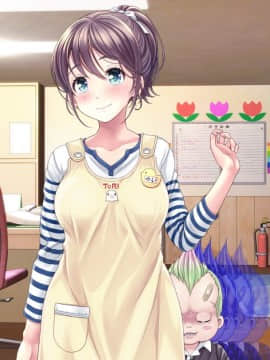 [MAG館 (v-mag)] みんなのゴブリンひろば ～ゆい先生はボク達のお漏らし遊具～_0902_b_247