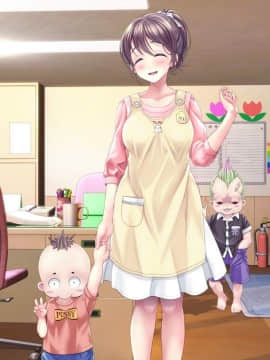 [MAG館 (v-mag)] みんなのゴブリンひろば ～ゆい先生はボク達のお漏らし遊具～_0994_b_339