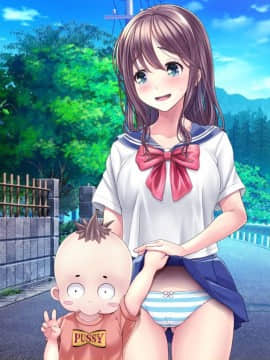 [MAG館 (v-mag)] みんなのゴブリンひろば ～ゆい先生はボク達のお漏らし遊具～_1001_b_346