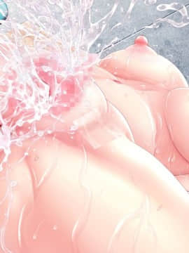 [MAG館 (v-mag)] みんなのゴブリンひろば ～ゆい先生はボク達のお漏らし遊具～_1169_b_514