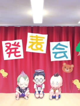 [MAG館 (v-mag)] みんなのゴブリンひろば ～ゆい先生はボク達のお漏らし遊具～_1190_b_535