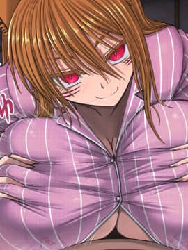 [喘葉の森 (饗庭淵)] じゃあくな妖狐と乳愛(パイズリ)結婚式に至るまで [中国翻訳]_114