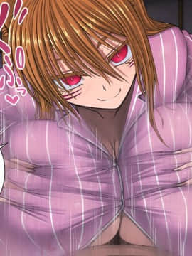 [喘葉の森 (饗庭淵)] じゃあくな妖狐と乳愛(パイズリ)結婚式に至るまで [中国翻訳]_115