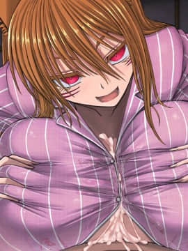 [喘葉の森 (饗庭淵)] じゃあくな妖狐と乳愛(パイズリ)結婚式に至るまで [中国翻訳]_119