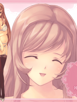 (ゲームCG) [ALICESOFT] 母娘乱館_1732_end1