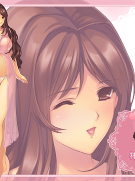 (ゲームCG) [ALICESOFT] 母娘乱館_1733_end2