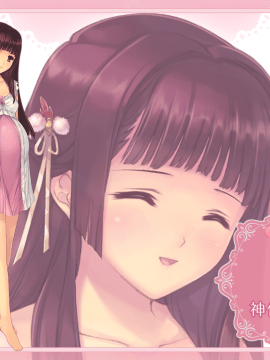 (ゲームCG) [ALICESOFT] 母娘乱館_1734_end3