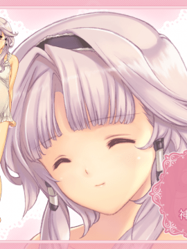 (ゲームCG) [ALICESOFT] 母娘乱館_1735_end4