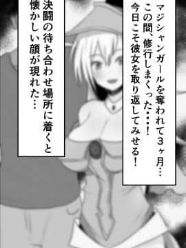 [twitter]ジャッキー_060