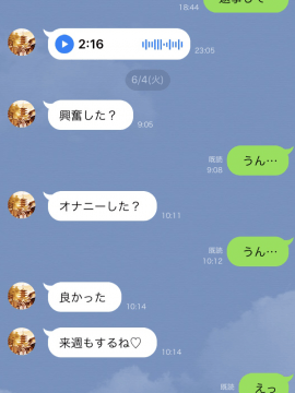 [pixiv]木更津侑_010