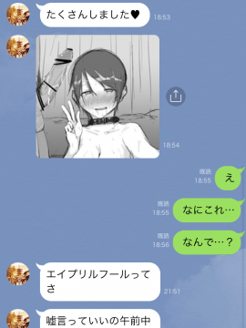 [pixiv]木更津侑_040