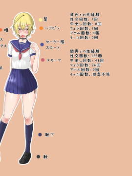 [pixiv]木更津侑_054
