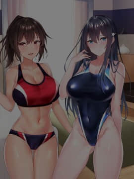 [diletta] ハメ×トレ -スポーツ系美少女たちとのエロハメトレーニング [中国翻訳]_418_422_txt16_0017