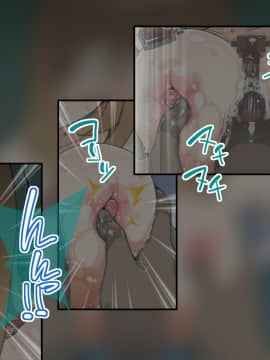 [はっぴ〜た〜ん] 即絶頂かるてっと_060