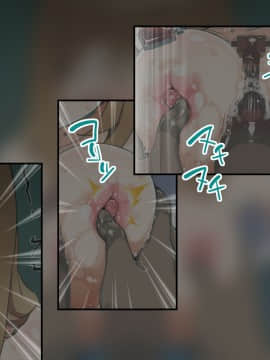 [はっぴ〜た〜ん] 即絶頂かるてっと_120
