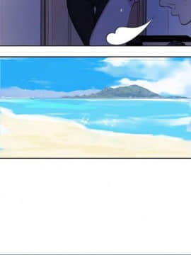 秘密教学 第1~50话_301