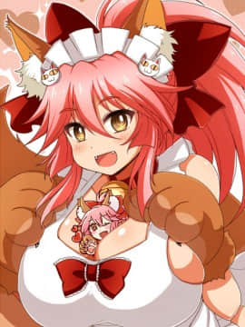 [ダメージ床R (あふろ)] FGOPPAI (FateGrand Order)  [不咕鸟汉化组] [Digital]_102