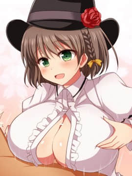 [ダメージ床R (あふろ)] FGOPPAI (FateGrand Order)  [不咕鸟汉化组] [Digital]_112